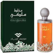 REFILL PARFUM MUKHALAT