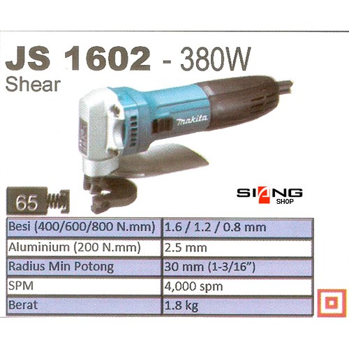 Makita JS 1602 / JS1602 Mesin Potong Besi/Metal Shear