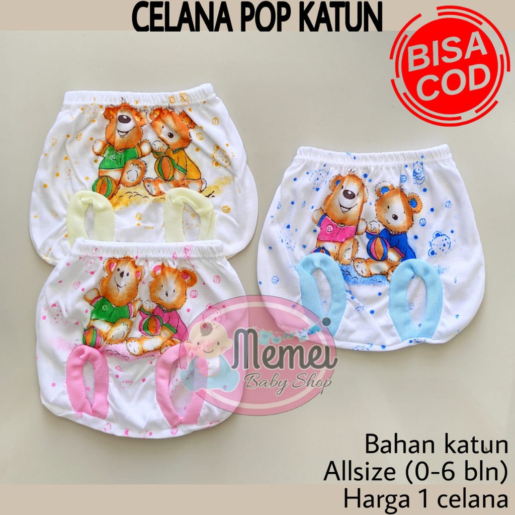 Celana bayi pop KATUN perlengkapan bayi lahir