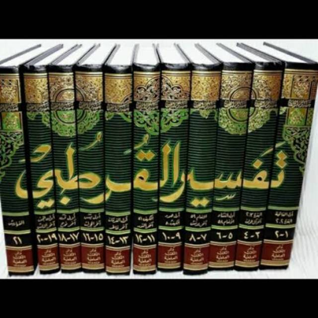 Tafsir Al Qurtubi