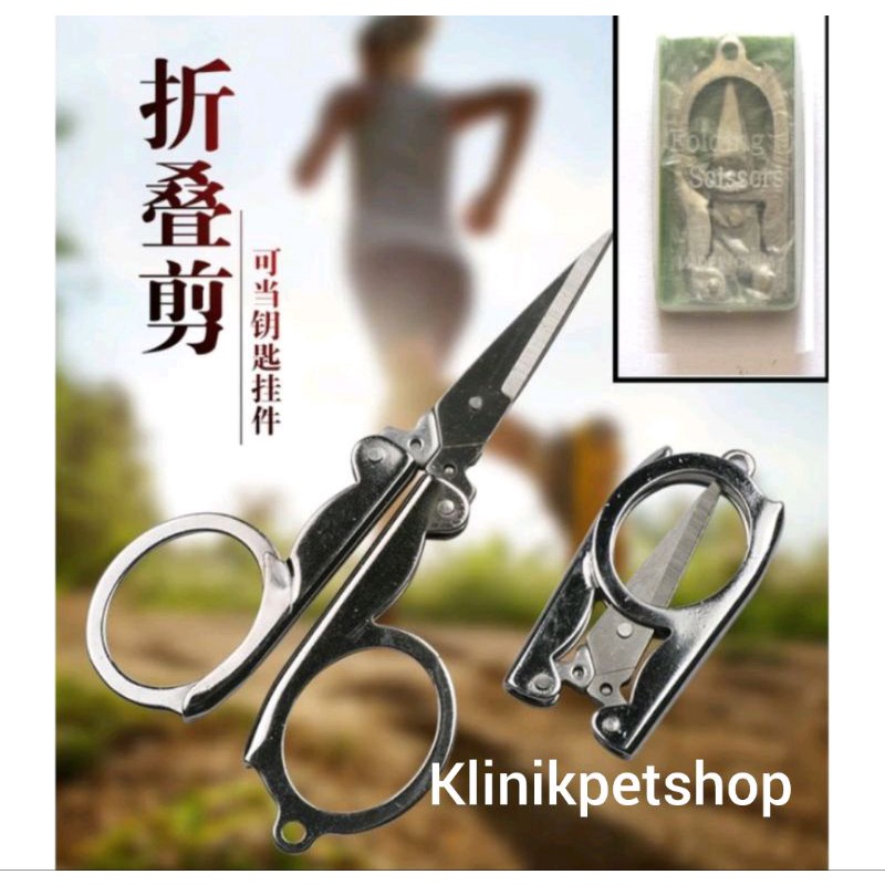 

Gunting Kecil Lipat Mini Stainless Tajam