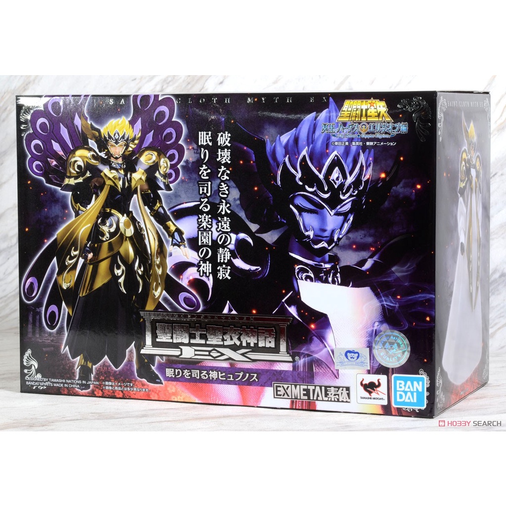 SCM Saint Cloth Myth EX Hypnos
