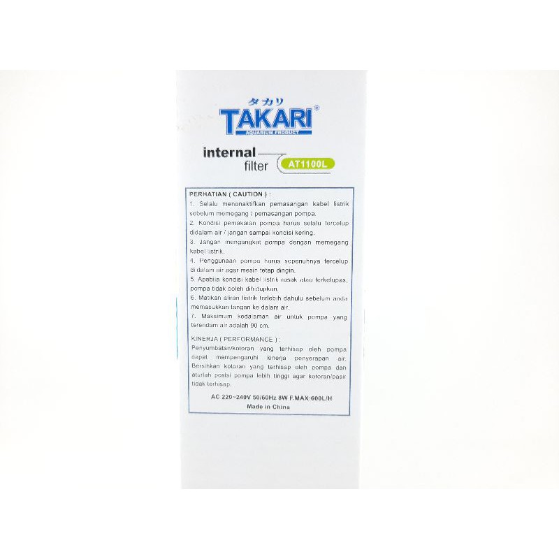 Pompa aquarium INTERNAL FILTER TAKARI AT 1100L