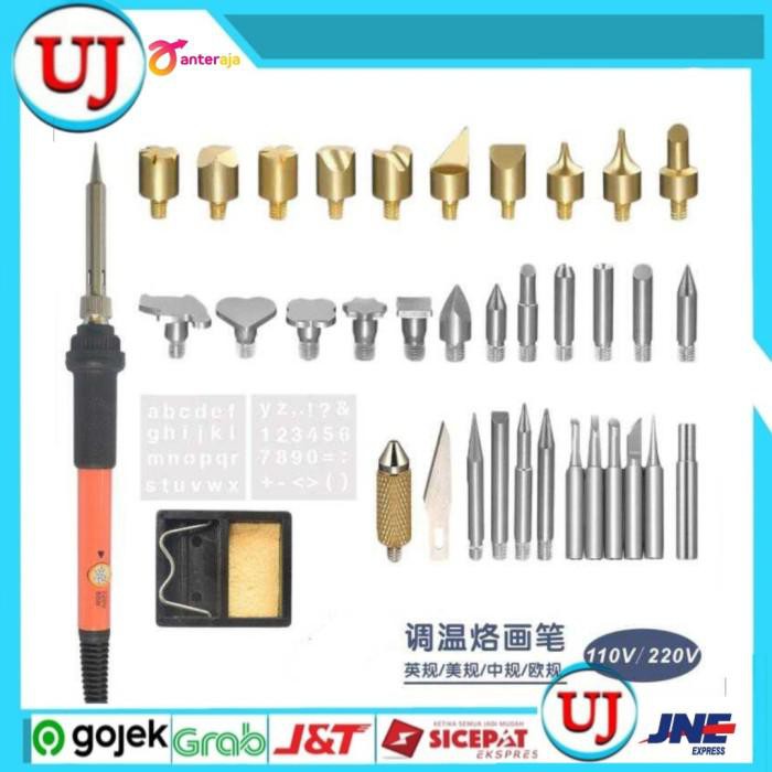 

Art / Solder Alat Lukis Wood Burning Pen Pyrography 37 Set