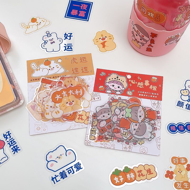 

40pcs stiker pet kartun lucu sticker dekorasi