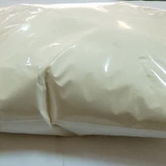 

Nipagin / methylparaben / Pengawet 1Kg
