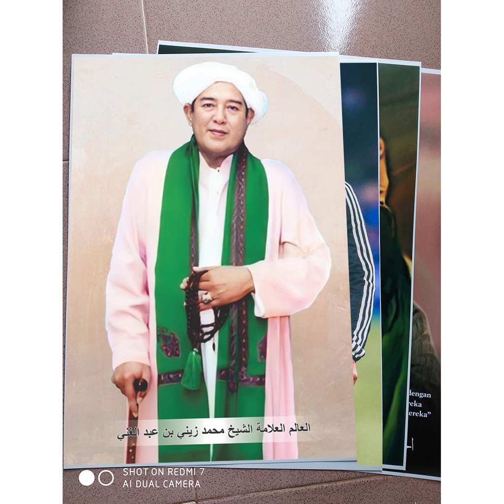 

POSTER SUDAH DILAIMINASI UKURAN A3+ ABAH GURU SEKUMPUL ART PAPER 310GR TAJAM,TIDAK PECAH,AWET DIGITAL