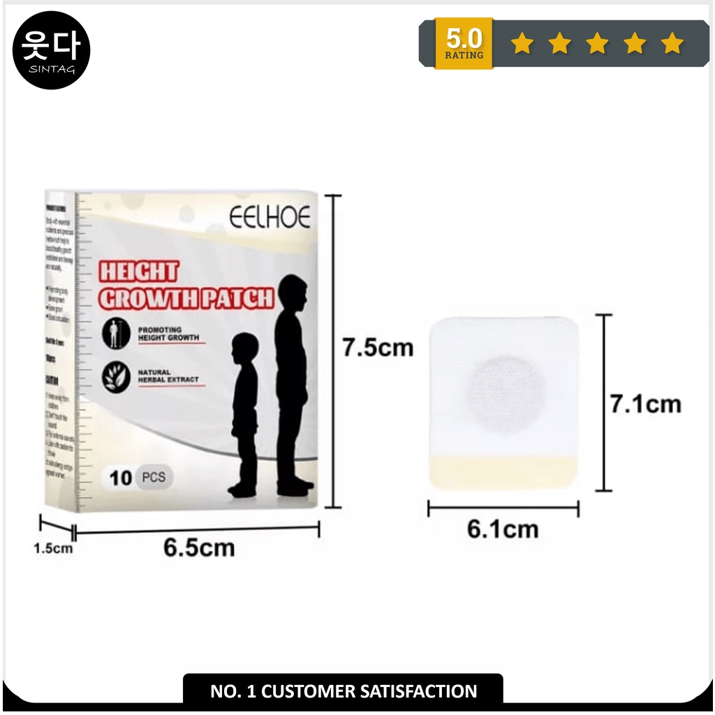 Koyo Herbal Peninggi Badan Eelhoe Height Growth Patch isi 10 Patch