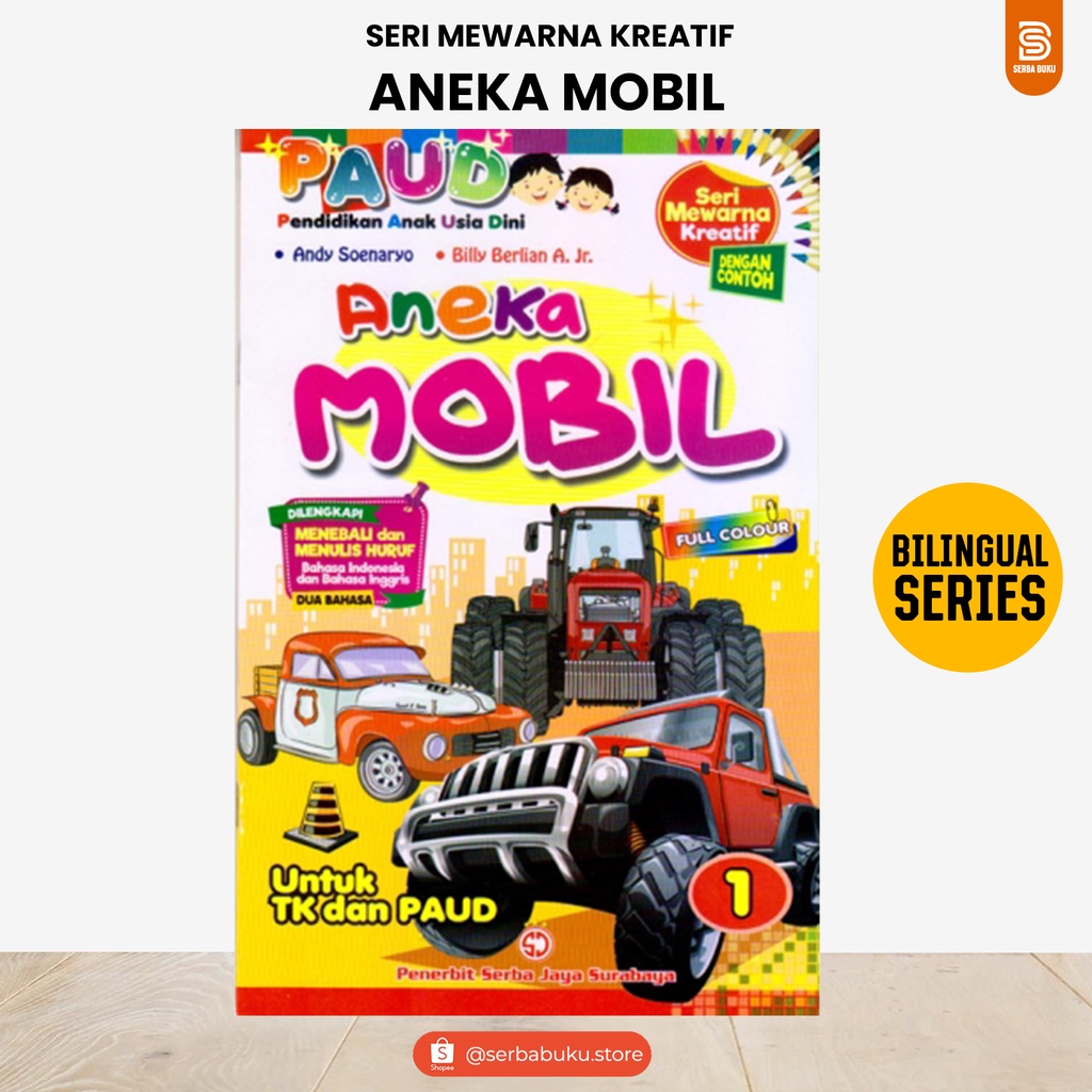 Jual BUKU LANCAR MEWARNA MENEBALI MENULIS HURUF KREATIF UNTUK ANAK TK