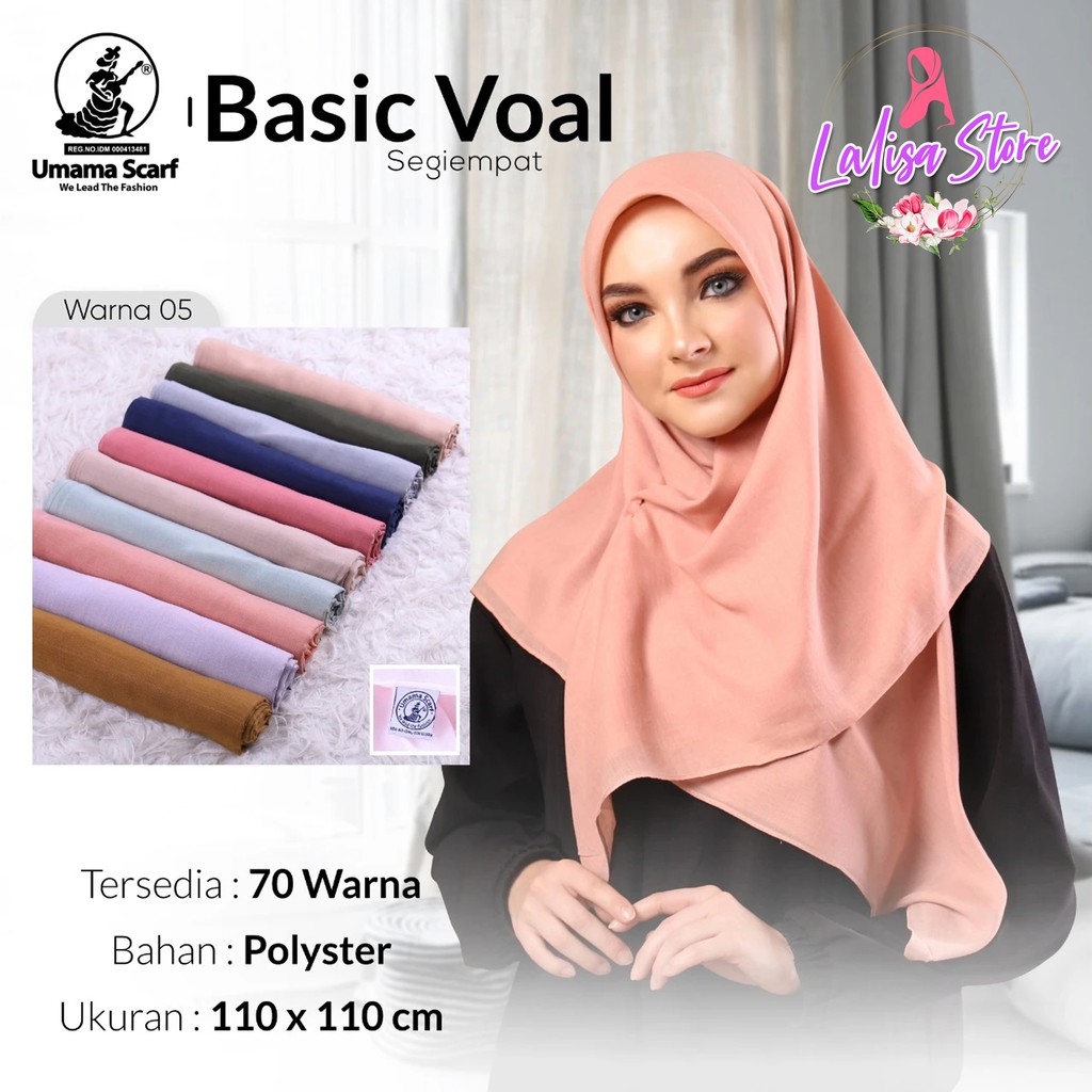 Kerudung Segi Empat Umama Voal Polos Premium / Jilbab / Pashmina / Hijab / Harga Grosir / Satuan