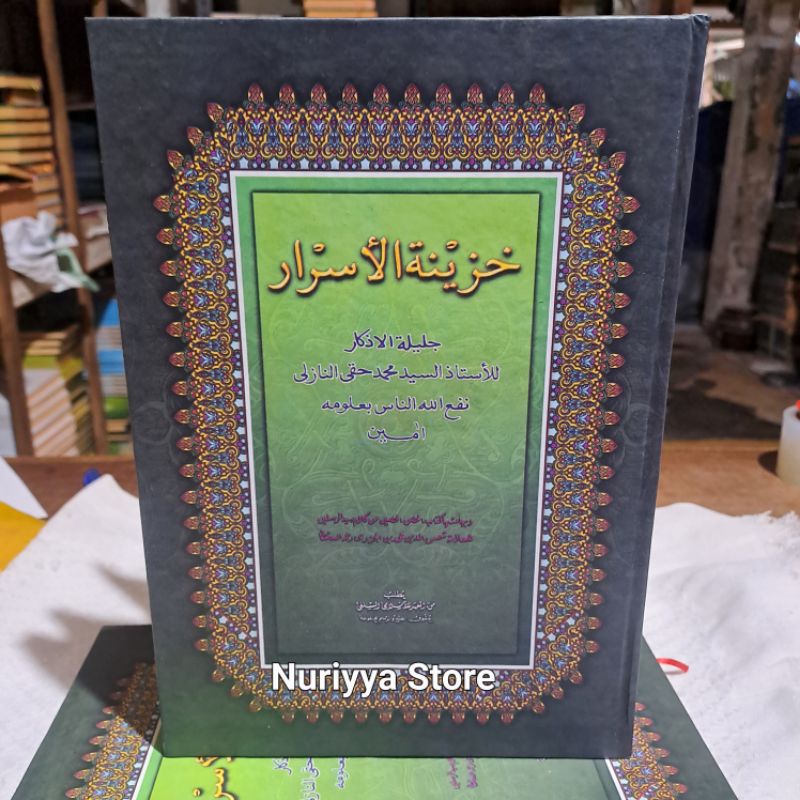 Khozinatul asror / Kitab Khozinatul asror makna pesantren petuk