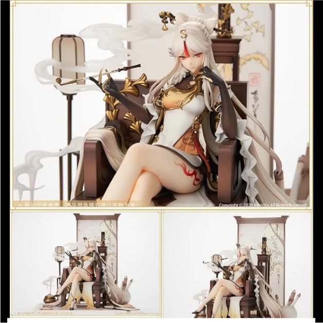 PVC Figure 1/7 Ningguang - Hidden Moon Tianquan Ver.