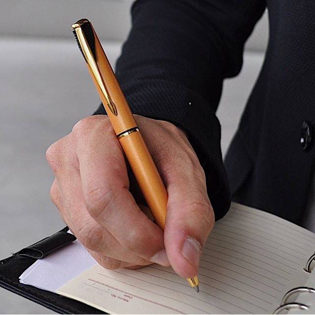 

Parker Inflection Radiant Yellow Ballpoint (Limited Edition)