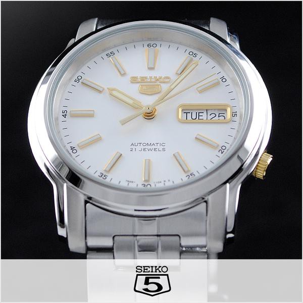 Seiko 5 SNKL77K1 Automatic Gold Tone on White Dial - Jam Tangan Pria SNKL77