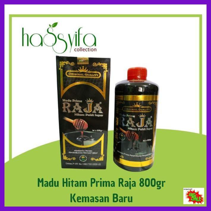 

SETEBAID- MADU RAJA 800 GRAM MADU PRIMA RAJA 800 GRAM -ASLIII.