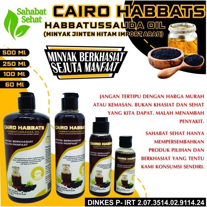 

MINYAK HABBATUSSAUDA CAIRO HABBATS 500ml 12 Liter Jinten Hitam Jintan