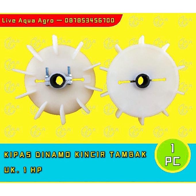Kipas Dinamo Kincir Tambak 1 Hp Best Deal