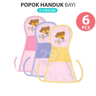 Popok Kain Handuk Bayi Newborn Tali Murah | Shopee Indonesia