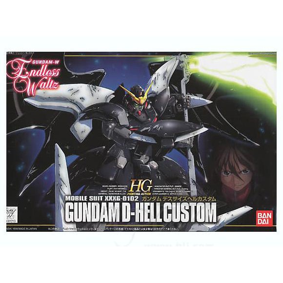 BARANG BERKUALITAS  HG Deathscythe D-Hell Custom 1/144