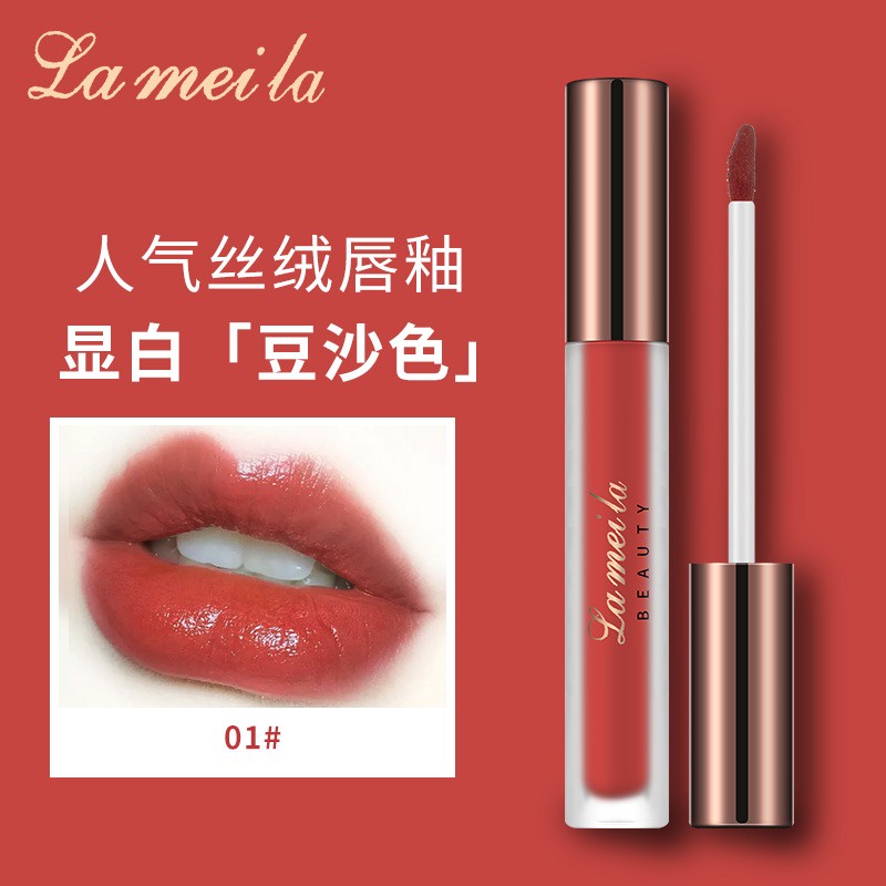 Lameila Lipstick Cair Kosmetik Lip Glaze Lip Gloss Velvet Metal Bibir Makeup Kecantikan LS1029