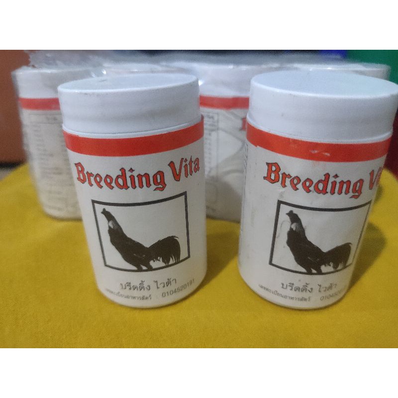 vitamin obat doping suplemen hewan ternak unggas ayam burung breeding vita import thailand pacek ind
