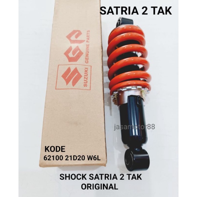 SHOCK MONOSHOCK SATRIA 2 TAK  SATRIA 2T ORIGINAL 21D20 W6L