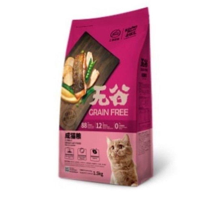 Makanan Kucing Kitchen Flavor Grain Free Adult Cat Food 1.5kg