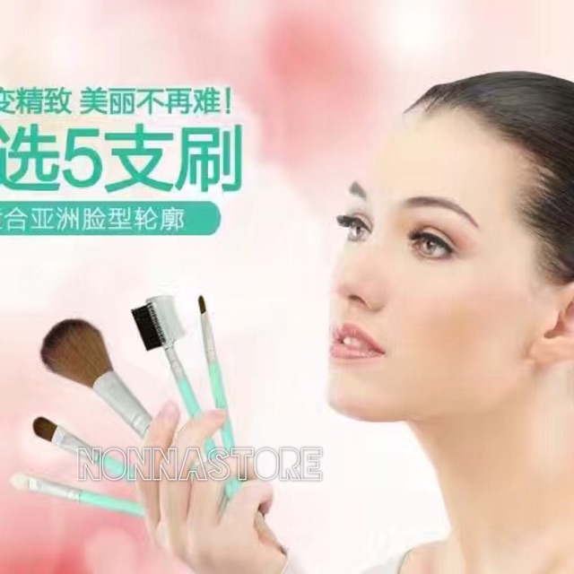 Make Up Brush Cosmetic Lameila 5pc