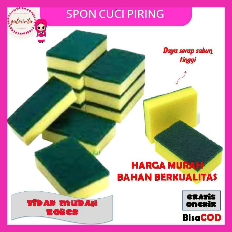 Busa Cuci Piring/Spon Cuci Piring / Spon Busa Cuci Piring/Spons Busa/Busa Spons Cuci PiringA131