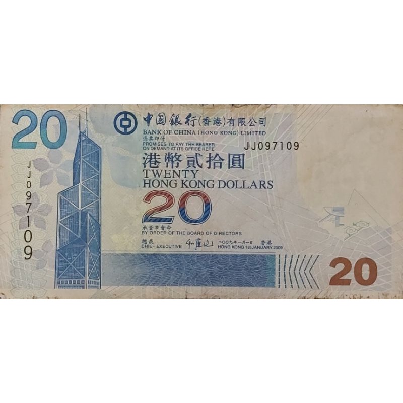 Uang Asing Negara Hongkong Limitted 20 Dollar Kondisi VF Dijamin Original 100%