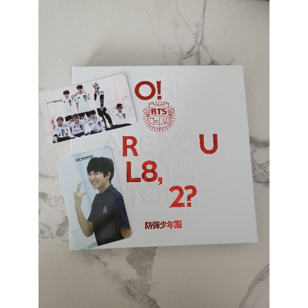 FULLSET ORUL Album BTS - Namjoon (RM) PC