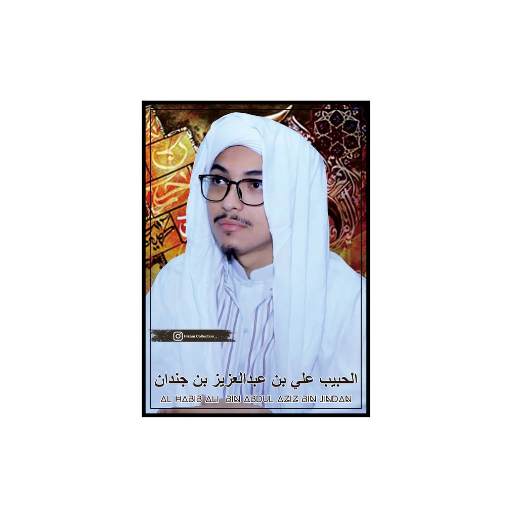 

POSTER HABIB ALI JINDAN (02) UK.A3+ SUDAH DI LAMINATING