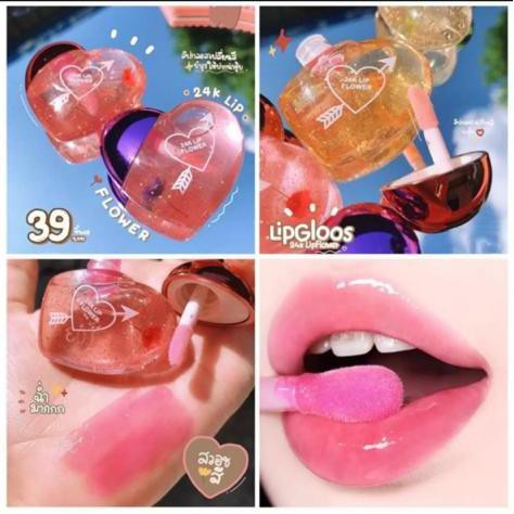 (cyber) cod promo lip Flower bunga bentuk hati 24k lipbalm