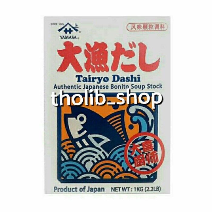 

bumbu rasa ikan-yamasa tairyo dashi japan 1kg