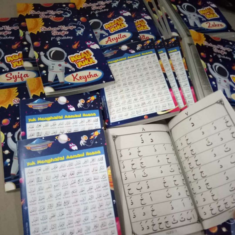 

SOUVENIR BUKU IQRO + JUZ AMMA BESAR