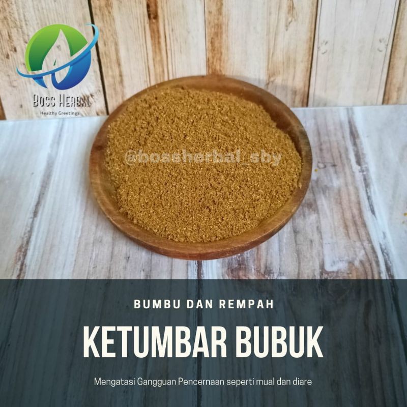

Jamu Herbal Rempah Ketumbar Bubuk Bumbu Masakan Asli Tanpa Campuran 250 Gr