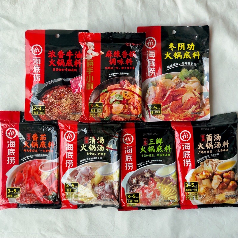 Jual HaiDiLao Soup Base 100 Original Shopee Indonesia