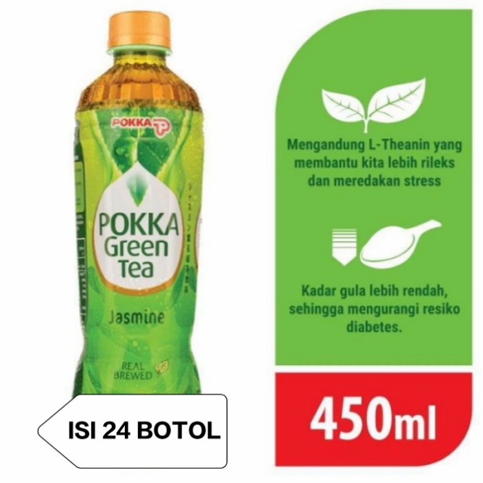 

Pokka Green Tea 24 X 450 Ml
