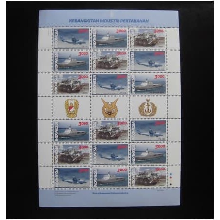 

PERANGKO KEBAANGKITAN INDUSTRI PERTAHANAN FULL SHEET 2014 .