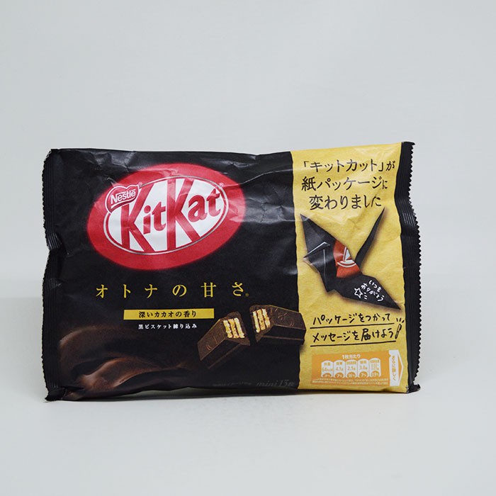 

NESTLE KITKAT DARK CHOCOLATE