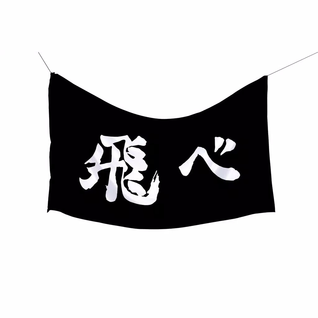 BENDERA Tapestry Haikyuu ANIME Flag Anime Aesthetic ORIGINAL