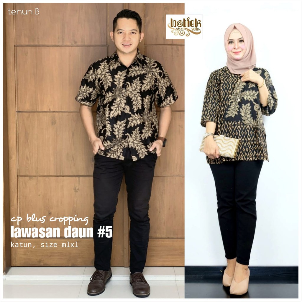 Couple Blus Cropping Lawasan Daun #5 Batik Atasan Crop Top Sogan Casual Kerja Seragam Kantor Cantik