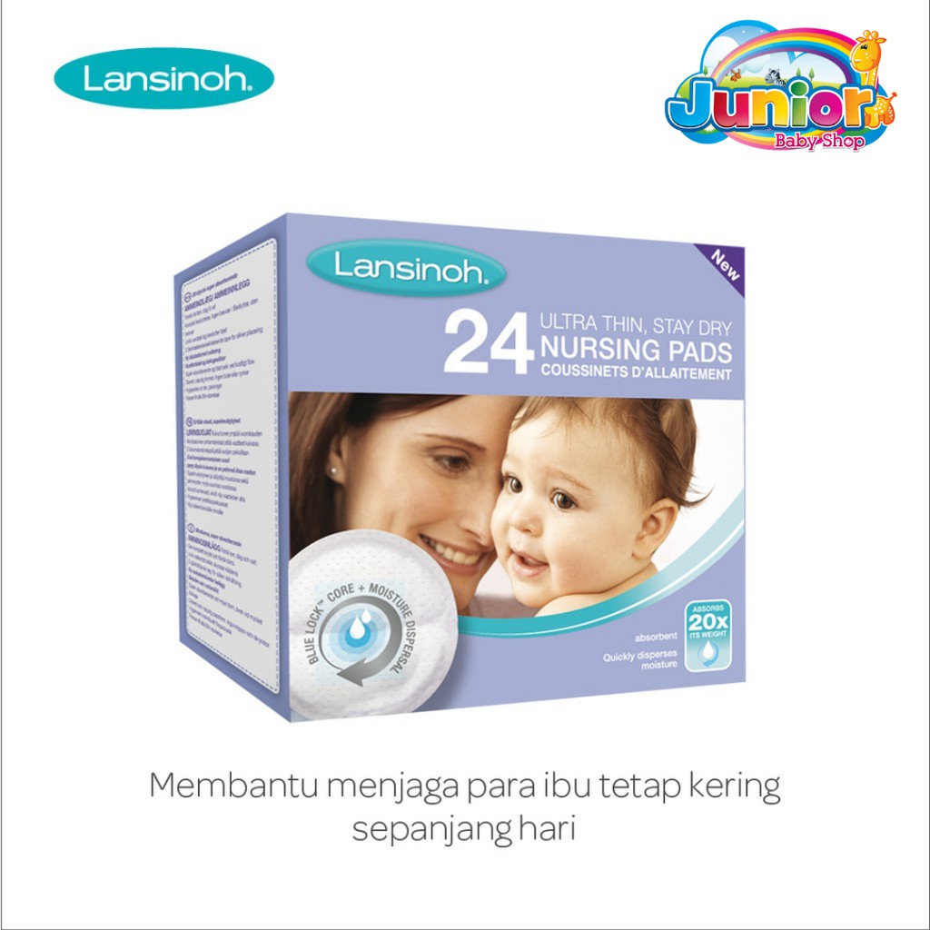 Lansinoh Disposable Nursing Pads 24pcs