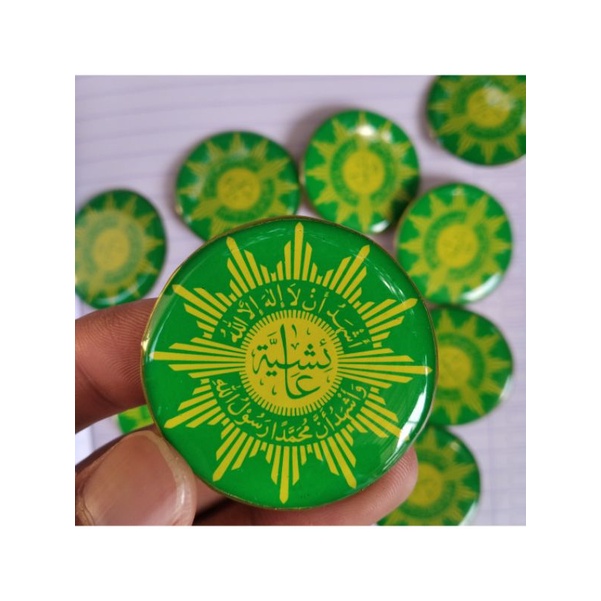 PIN AISYIYAH