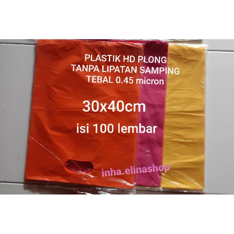 30x40cm TEBAL | PLASTIK HD PLONG 30 x 40 POLOS /PLASTIK packing OLSHOP /KANTONG plastik plong/plasti