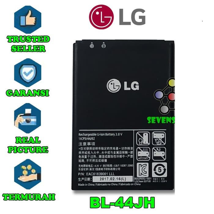 Baterai LG 44JH / BL-44JH / P700 / P750 / P705 Original 100%