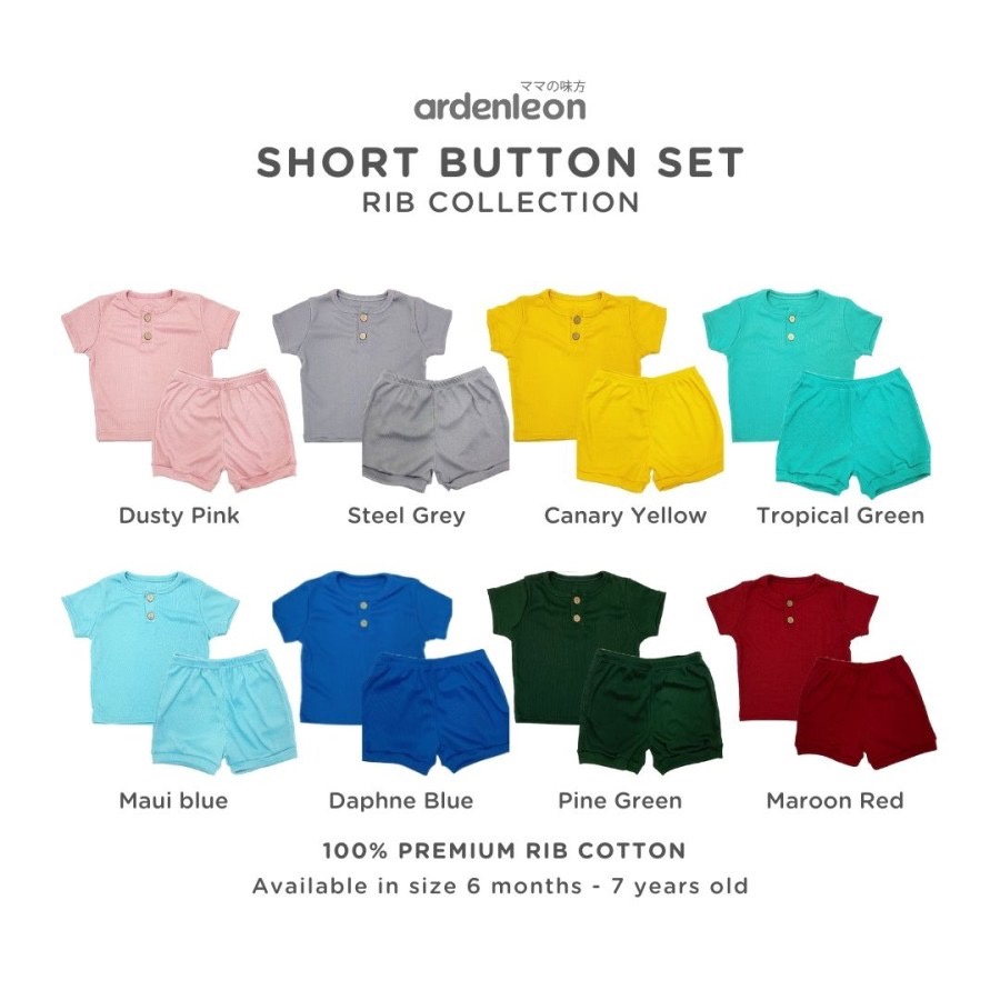 Ardenleon Short Button Rib Set