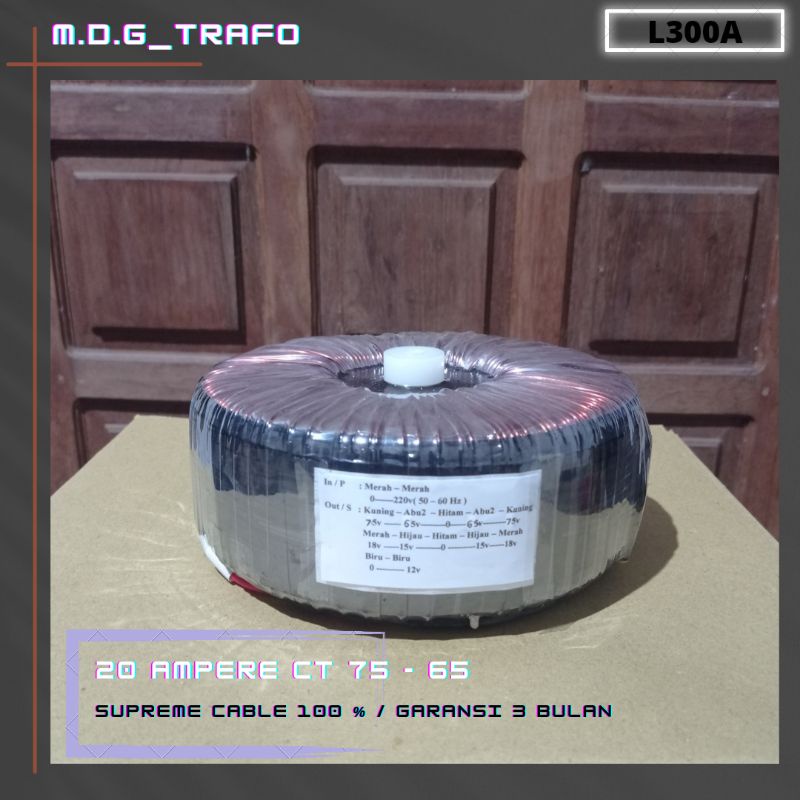 trafo toroid donat 20A CT 75v - 65v murni