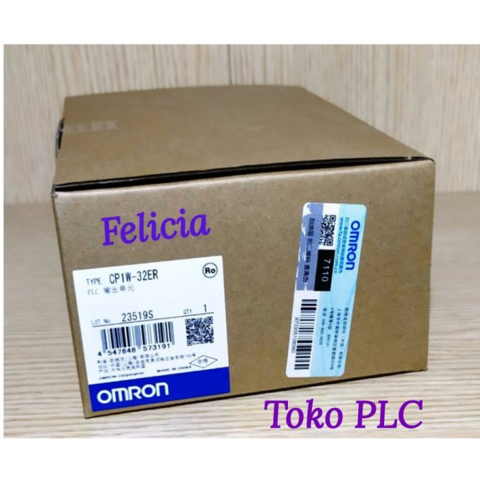 Omron PLC Expansion Output Unit CP1W-32ER