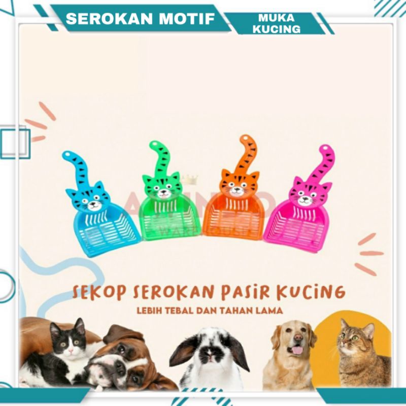 SEROKAN PASIR KUCING MOTIF MUKA KUCING PREMIUM - Sekop Skop Pasir Kotoran Kucing Anjing Kelinci Cat Litter Scoop